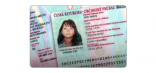 Odstávka systémů pro vydávání občanských průkazů a cestovních pasů